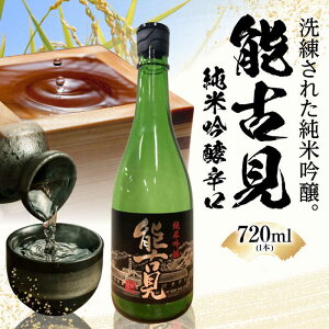 yӂ邳Ɣ[Łz\Ì ċh / Rc { / ꌧ / LДn𑢏 [41AGAB004]