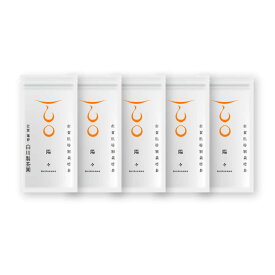 【ふるさと納税】【ロマ佐賀】陽々セット 計5袋 / お茶 日本茶 嬉野茶 緑茶 / 佐賀県 / 白川製茶園 [41AIAB004]