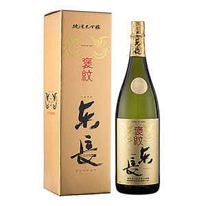 yӂ邳Ɣ[ŁzyIׂPiEցzđ J䓌 1.8L+iij 1.8L / {   n / ꌧ / 𑢊 [41AIAD073]