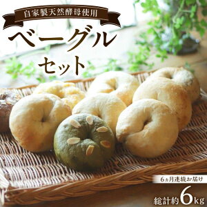 yӂ邳Ɣ[ŁzyIׂPi/ցIzƐVRỹx[OZbg v1-6kg / p x[O Zbg / ꌧ / pƊ̃Rl