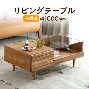 yӂ邳Ɣ[ŁzyJEݒutzAO100rOe[u ꌧ/Гn[41AJCE024]