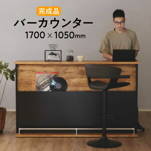 yӂ邳Ɣ[ŁzyJEݒutzNEITS-lCc- 170o[JE^[ ꌧ/Гn[41AJCE026]