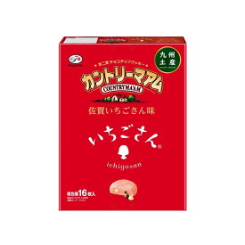 【ふるさと納税】カントリーマアム（佐賀いちごさん味） 16枚入×3箱 / クッキー ご当地 お菓子 スイーツ おやつ / 佐賀県 / 株式会社不二家[41AKAB004]