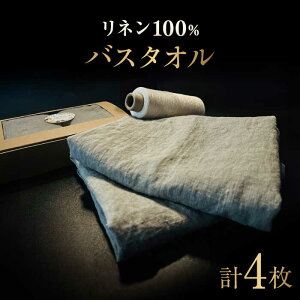 yӂ邳Ɣ[Łzyl100z_炩loX^I 4 / ꌧ / ǂǂǂȂ [41ANAA002]