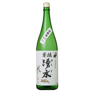 yӂ邳Ɣ[Łz ҐUN 720ml / ꌧ / ʎВc@lT[41ANAC052]