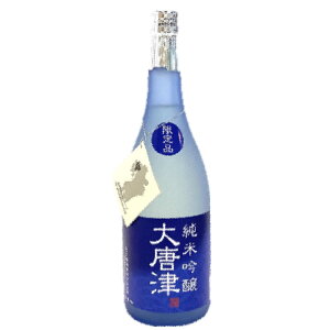 yӂ邳Ɣ[Łzċ 哂Ái哂Áj720ml / ꌧ / ʎВc@lT[41ANAC067]