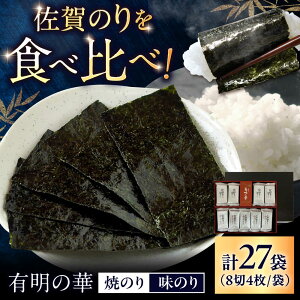 yӂ邳Ɣ[Łẑ L̉ iĂ̂ 8412 E ̂ 8415܁j / C  E  / ꌧ / ؒ[41ANAE004]