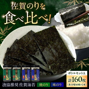 yӂ邳Ɣ[Łz C {gZbgA iĂ̂ E ̂ e1040×2{j / C e E H / ꌧ / ؒ[41ANAE008]