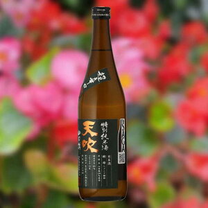 yӂ邳Ɣ[ŁzV hʏĎ 720ml×1{ / {   n / ꌧ / V𑢍 [41ANCX004]