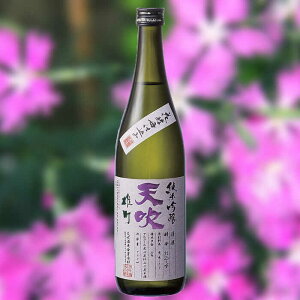 yӂ邳Ɣ[ŁzV ċ Y  720ml×1{ / {   n / ꌧ / V𑢍 [41ANCX007]