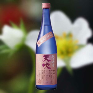 yӂ邳Ɣ[ŁzV ċ y  720ml×1{ / {   n / ꌧ / V𑢍 [41ANCX009]