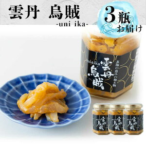 yӂ邳Ɣ[ŁzC̉_OG v390gi130g×3rj /  Ej _O  CJ G ̍ / ꌧ / C [41AOCS030]