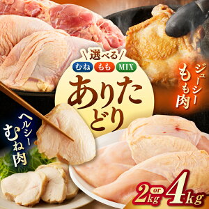 yӂ邳Ɣ[ŁzyIׂzꌧuh{I肽ǂ {/{ނ Hה׃Zbgi2kg or 4kgj /  l { { {ނ ؃g / ꌧ / }tNt[Y[41AOCS068]