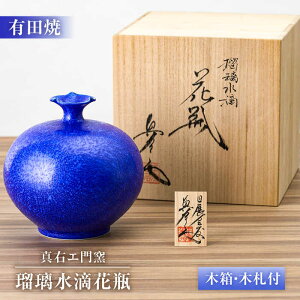 yӂ邳Ɣ[ŁzyLcāzy^EGqzun̍ႦAւ̖v ڗHԕriؔE؎Dtj/ ԕr Ԋ ԓ Ԑ / ꌧ / А[CO [41APAD015]