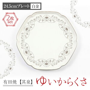 yӂ邳Ɣ[ŁzyLcāzyIׂFz䂢炭 24.5cm v[g yA / ꌧ / Џܔ{X [41APAQ024]