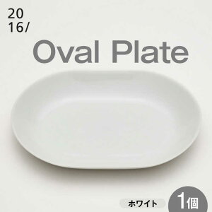 yӂ邳Ɣ[ŁzyLcāz2016 SD Oval Bowl 250 / ĕ Ă ₫  / ꌧ / 2016 [41APAT010]