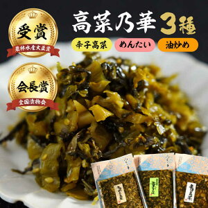 yӂ邳Ɣ[ŁzؔT 3Zbg / Ђ т̂  y / ꌧ / OcHiHƗL [41APAY001]