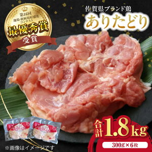 yӂ邳Ɣ[Łz肽ǂ v1.8kgi300g×6j / 肽ǂ   / ꌧ / 肽 [41APBC001]