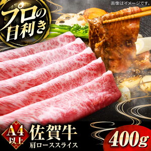 yӂ邳Ɣ[Łzꋍ[XXCX400g / uh јa  / ꌧ / c{YX [41ARAA001]