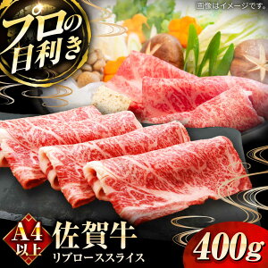 yӂ邳Ɣ[Łzꋍu[XXCX400g / uh јa  / ꌧ / c{YX [41ARAA002]