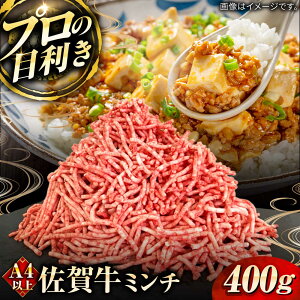 yӂ邳Ɣ[Łzꋍ~`400g / uh јa  / ꌧ / c{YX[41ARAA008]