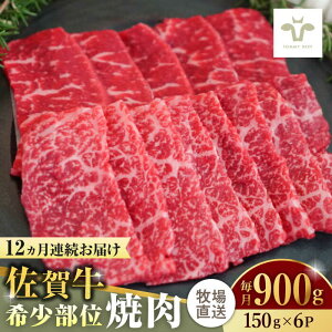 yӂ邳Ɣ[ŁzyƌvԗizyS12ցzꋍ󏭕ʏē v10.8kgi150g×6pbN×12j / q꒼ uh a јa  / ꌧ / LЍZgq