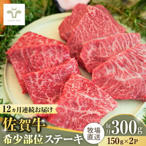 yӂ邳Ɣ[ŁzyƌvԗizyS12ցzꋍXe[L v3.6kgi150g×2pbN×12j / q꒼  uh a јa  / ꌧ / LЍZgq