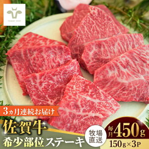 yӂ邳Ɣ[ŁzyƌvԗizyS3ցzꋍXe[L v1.35kgi150g×3pbN×3j / q꒼  uh a јa  / ꌧ / LЍZgq