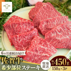 yӂ邳Ɣ[ŁzyƌvԗizyS6ցzꋍXe[L v2.7kgi150g×3pbN×6j / q꒼  uh a јa  / ꌧ / LЍZgq