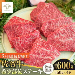 yӂ邳Ɣ[ŁzyƌvԗizyS3ցzꋍXe[L v1.8kgi150g×4pbN×3j / q꒼  uh a јa  / ꌧ / LЍZgq