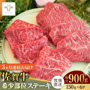 yӂ邳Ɣ[ŁzyƌvԗizyS3ցzꋍXe[L v2.7kgi150g×6pbN×3j / q꒼  uh a јa  / ꌧ / LЍZgq