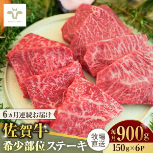 yӂ邳Ɣ[ŁzyƌvԗizyS6ցzꋍXe[L v5.4kgi150g×6pbN×6j / q꒼  uh a јa  / ꌧ / LЍZgq