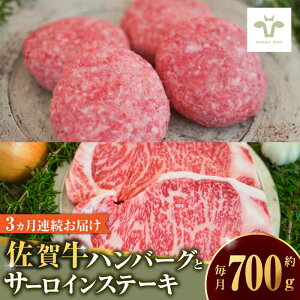 yӂ邳Ɣ[ŁzyƌvԗizyS3ցzꋍ100no[O4ƃT[CXe[L200g / q꒼  uh a јa  / ꌧ / LЍZg