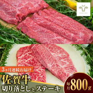 yӂ邳Ɣ[ŁzyƌvԗizyS3ցzꋍ ̐؂藎ƂƐԐgXe[LHה v2.4kg / q꒼ uh a јa  / ꌧ / LЍZg