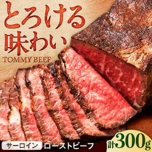 yӂ邳Ɣ[ŁzT[C[Xgr[t 300g / [Xgr[t  Ԑg q꒼c / ꌧ / LЍZgq[41ASAA294]