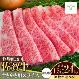 yӂ邳Ɣ[ŁzyƌvԗizyIׂeʁEցzꋍ₫p 1.5kg-24kg / ꋍ  [X  J^ o Ԑg Ă Ԃ   / ꌧ / L