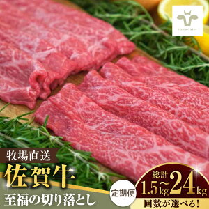 yӂ邳Ɣ[ŁzyƌvԗizyIׂeʁEցzꋍ̐؂藎Ƃ 1.5kg-24kg / q꒼ uh a јa  / ꌧ / LЍZgq [41ASA