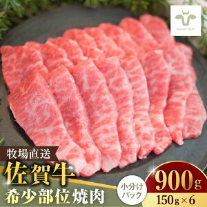 yӂ邳Ɣ[ŁzyƌvԗizyIׂeʁzꋍ󏭕ʏē 300-900g / Y uh  Xe[L ē Mtg LO  / ꌧ / LЍZgq [41AS