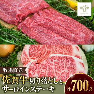 yӂ邳Ɣ[Łzyƌvԗiz̐؂藎Ƃ500gƃT[CXe[L200g / Ya uh  / ꌧ / LЍZgq [41ASAA099]