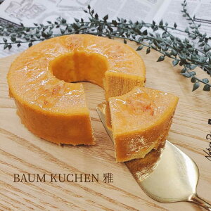 yӂ邳Ɣ[ŁzAsJoEi݂j 1 / oEN[w P[L  / ꌧ / BAUM KUCHEN [41ATAA003]