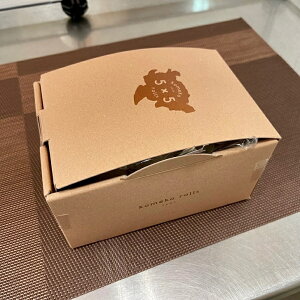 【ふるさと納税】Ａ−０２５．プレミアム冷凍米粉ロールケーキ1箱