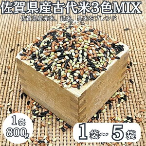 yӂ邳Ɣ[ŁzꌧYÑ3FMIX Iׂ800g`4kgFA095-014