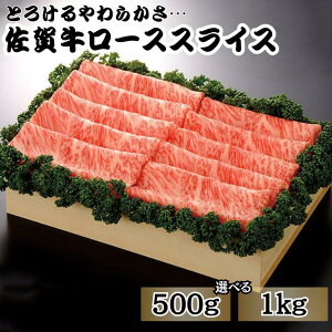 yӂ邳Ɣ[Łzꋍ[XXCX Iׂ 500g or 1kgFB425-001