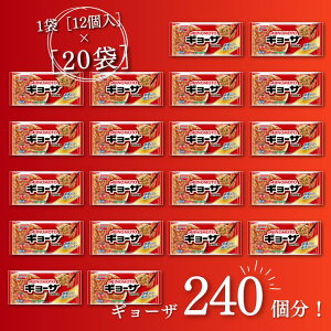 yӂ邳Ɣ[ŁzAJINOMOTOM[U Iׂ 10܁`20 傤 ő240 ̑f ⓀHi Lq ȒP HHi y Ⓚ sFB240-024