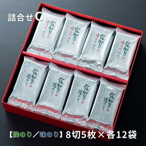yӂ邳Ɣ[Łẑl Iׂ12܁`24܁FA085-007