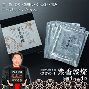 yӂ邳Ɣ[Łẑ莇WWi4܁jFB180-065