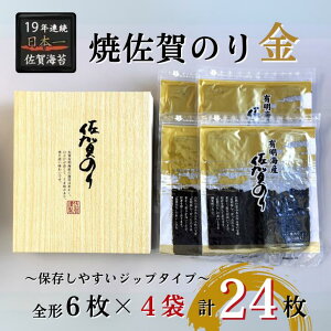 �y�ӂ邳�Ɣ[�Łz�y�݌v50�����˔j ���s�[�^�[�����I�z�y�I�ׂ�ܐ��z �č���̂�� �y���r���[�L�����y�[�����{���z �ӂ邳�Ɣ[�� �C�� �ӂ邳�Ɣ[�� �Ă̂� �C�� 2�� 4�� ����C�� �L��