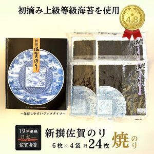 �y�ӂ邳�Ɣ[�Łz�V���̂� �Ă̂�FB130-053