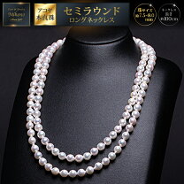 楽天市場】2連（素材（ジュエリー・アクセサリー）シルバー・種類 