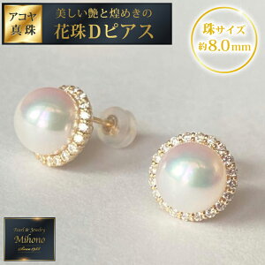 yӂ邳Ɣ[ŁzIyӒ菑tzōԎ8mmAR^DsAX WG[ ANZT[ sAX ^ p[ _Ch K18  s FC928-001